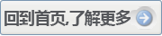 �ص���ҳ,�˽����